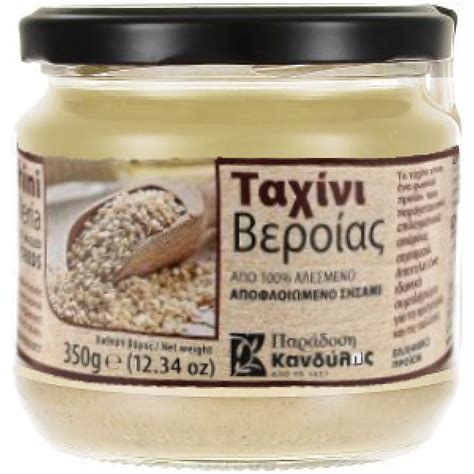 Тахини (паста из кунжута) Kandylas купить 350 грамм в стеклянной банке