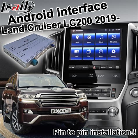 Lsailt Android Interface For Toyota Land Cruiser Gxr Vxr Lc