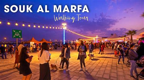 Dubai Souk Al Marfa Walking Tour The Citys Largest Wholesale Market