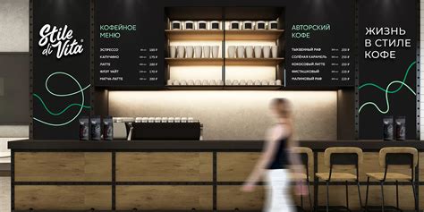 Stile di Vita: Rebranding for Coffee Production on Behance