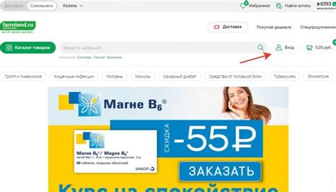 Личный кабинет Seller Wildberries: вход в систему, создание профиля ...