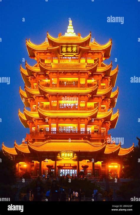 Yellow Crane Tower at twilight. Wuhan, China Stock Photo - Alamy