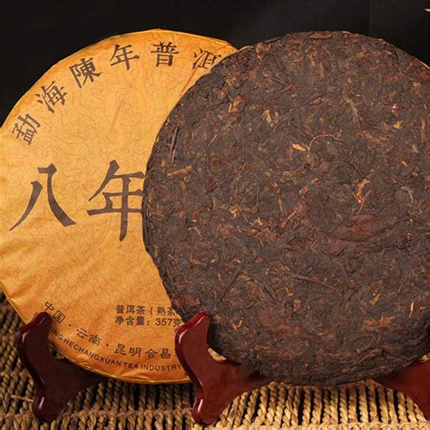 Pu Erh Tea G Yunnan Old Pu Erh Seven Cake Cooked Mature Puer Tea