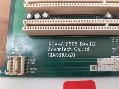 Advantech Pca 6105p5 5 Slots Pci Backplane Aeliya Marine