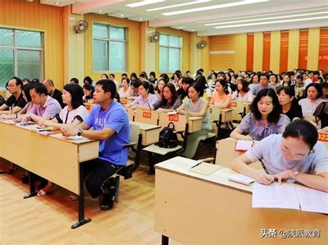 校園動態 安康市漢濱區培新小學強化培訓學習精心謀劃新學年工作 每日頭條