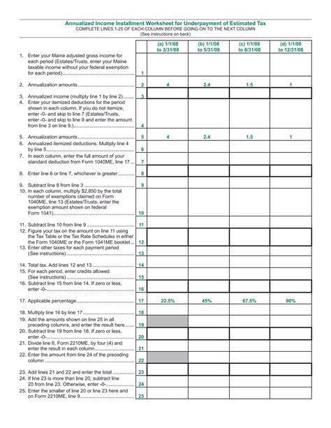 Annualized Income Installment Worksheet for Form 2210ME | PDF