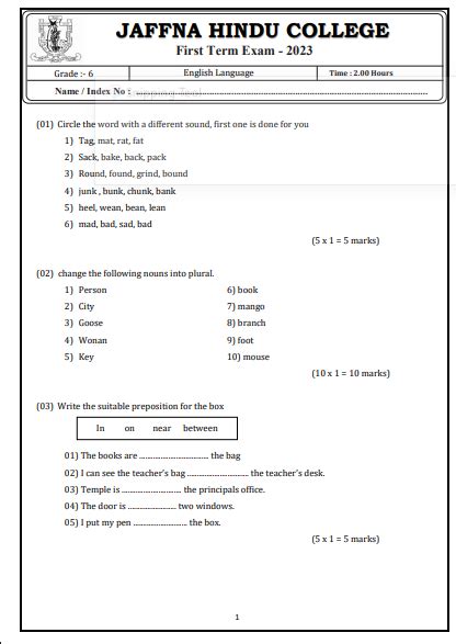 2023 Grade 06 English Language1st Term Test Paper