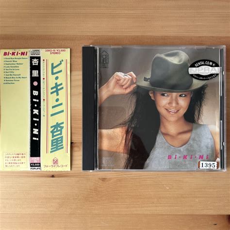 Yahoo オークション 国内盤 CD 杏里 BiKiNi ビキ二 FLCF