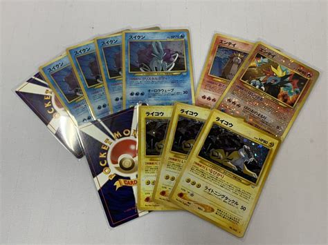 ポケモンカード 旧裏 No243 245 エンテイ スイクン ライコウ セット 計11枚 073273aまとめ売り｜売買された