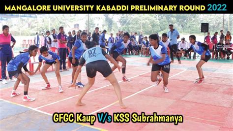 GFGC Kaup V S KSS Subrahmanya Mangalore University Kabaddi