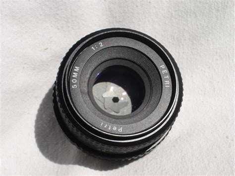 Did Petri make this lens or is it a Cosina?