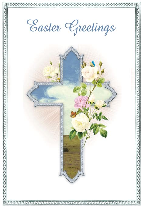 Easter - Religious Cards - EA116 Pack of 12 2 designs