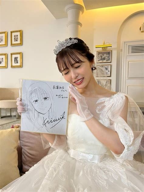 【動画】長濱ねるがウェディングドレスで『ふくらみ』を揺らしまくり（画像あり） : 乃木通 乃木坂46櫻坂46日向坂46