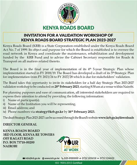 Kenya Roads Board On Twitter The Board Invites Stakeholders To Review