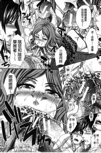 Nikushoku Gakuen Chijokyoushi Nhentai Hentai Doujinshi And Manga