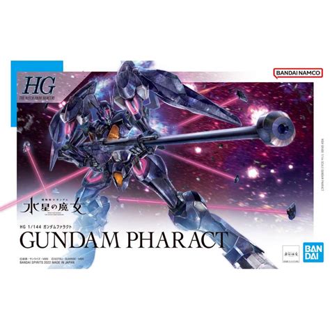 The Witch From Mercury Hg Gundam Pharact Bandai Gundam