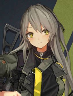 UMP40 - IOP Wiki