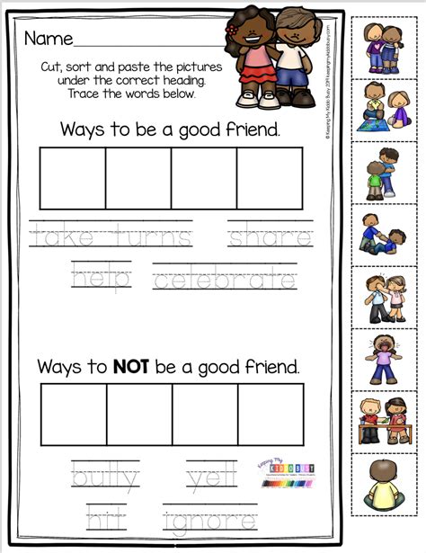 How To Be A Good Friend Worksheets