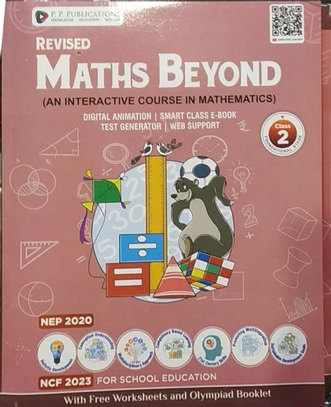 Urbanbae Maths Beyond An Interactive Course In Mathematics Class