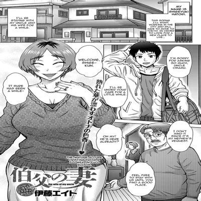 Hentai Directory Categorized As Cheating Sorted By Last Updated Page Free On