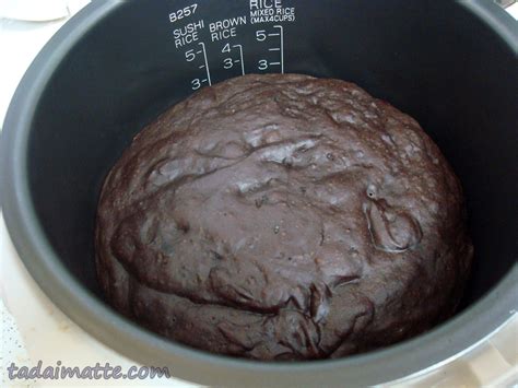 Rice Cooker Cake Recipe | Tadaimatte