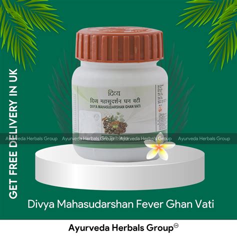 Patanjali Mahasudarshan Vati Tabs Ecobay Herbals Ayurvedic Store