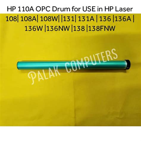 HP 110A OPC Drum at ₹ 100 | Printer Toner Cartridges in Mumbai | ID ...