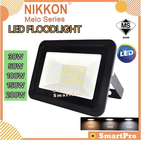 Nikkon IP66 Melo Series LED Floodlight Outdoor Led Spotlight 30W 50W