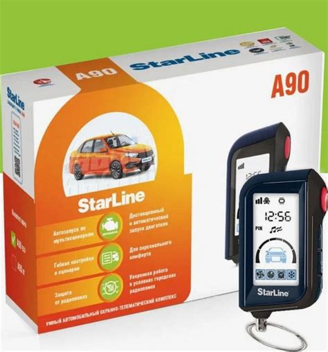 StarLine A90 ECO Автосигнализация купить в москве краснодаре спб