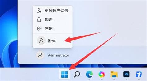 Win11系统怎么添加新硬盘