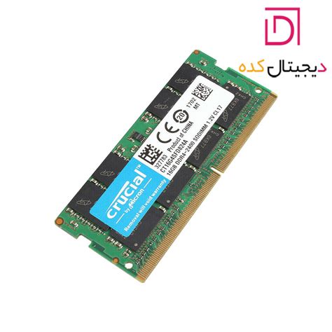 رم لپ تاپ مدل DDR4 2400 MHz ظرفیت 16 گیگابایت – فروشگاه دیجیتال کده