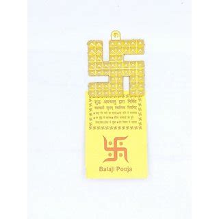 Buy Vastu Art Vastu Feng Shui Astdhatu Small Swastik Pyramid