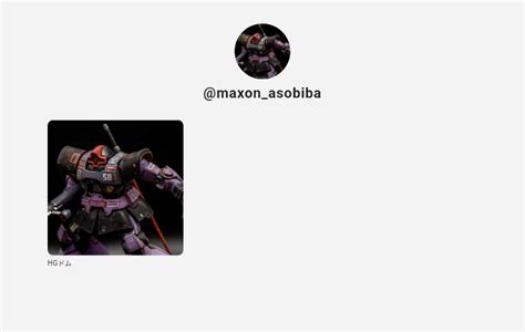 Gunsta（アーティファクトコン開催🔥） On Twitter Rt Maxon Asobiba Gunsta始めてみました