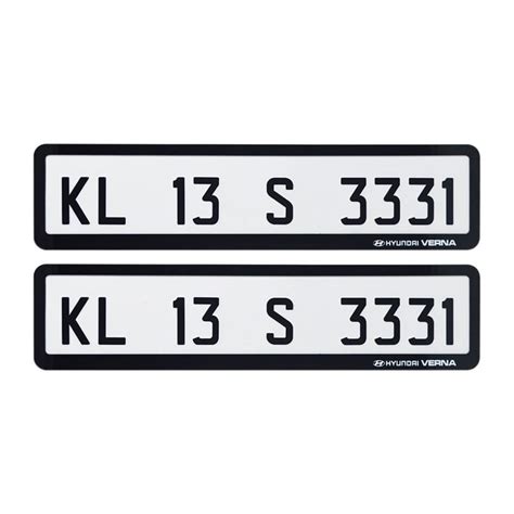 CAR STICKER PUNCHING PLATE - NPD | NumberPlateDesign.com