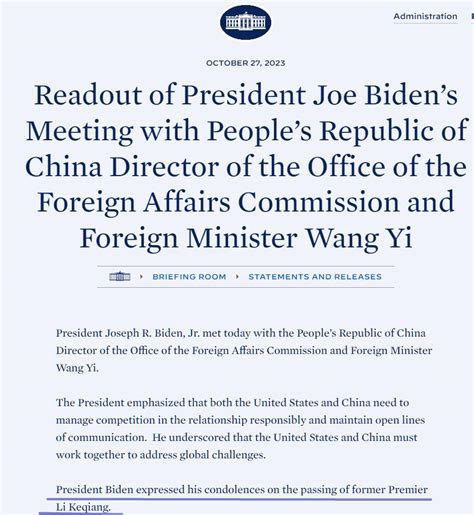 美国总统拜登会见中国外交部长王毅时，对前总理李克强的去世表示哀悼。但在中国政府官方网站上，措辞改为拜登对习近平主席的问候。