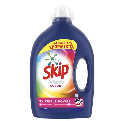 Skip Ultimate Color Skip