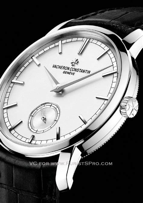 Basel SIHH 2015 Vacheron Constantin SIHH 2010 Patrimony