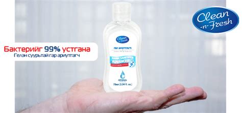 Миксэл ХХК / Mixel LLC - Монголын иргэн бүрд ажлын байр!