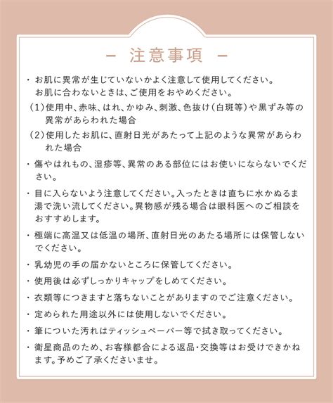 【楽天市場】 ﾎﾟｲﾝﾄ10倍 9日20：00～16日9：59ﾏﾃﾞ Zoumo ファイバーマジックブロウ 眉ファイバー アイブロウ 眉毛