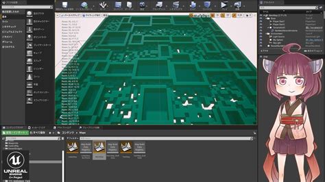 UE4 ダンジョンの部屋の自動生成を作ってみた ゲーム制作週報 2020年11月29日 YouTube