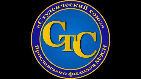 Команда МЭСИ в МП37 - YouTube