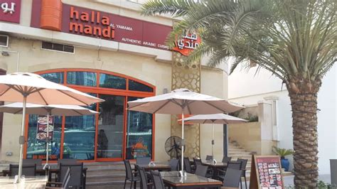 Best Mandi Restaurant In Dubai Top Picks