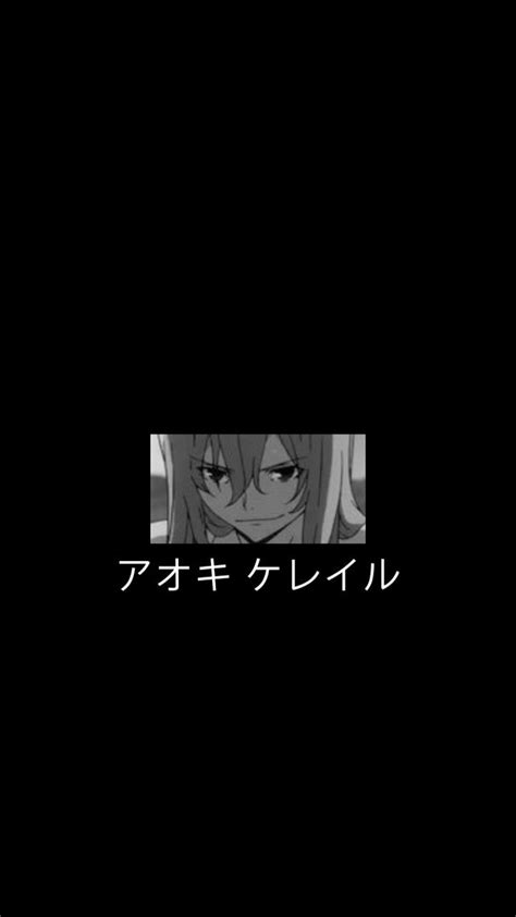 black minimalist wallpaper | Gambar anime, Gambar, Wallpaper ponsel