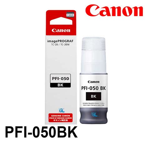 Tinta Canon Pfi Negro Tc Tc M Original G Limagars Peru