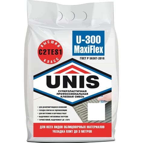 Плиточный клей UNIS U-300 MaxiFlex 5 кг, С2ТЕS1 4607005184719 ...