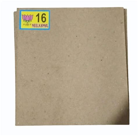 Brown Hard Board Paper For Packaging At Kg In Jaipur Id