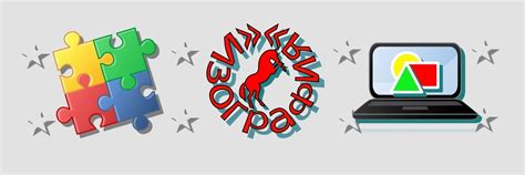 Изография | Изображения в графическом редакторе любой сложности и в ...