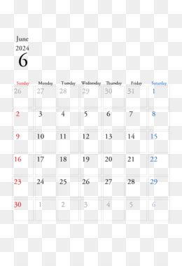 Calendario De Junio De Descarga Gratuita De Png Calendario De