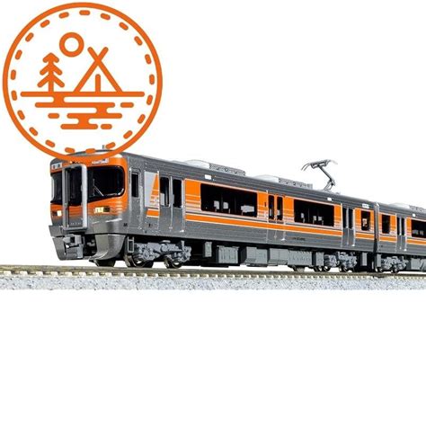 Kato N Gauge 313 Series 8000 Series Tokaido Main Line 3 Car Set 10 1749