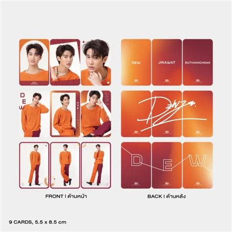 A BOSS AND A BABE ポストカードセット タイドラミ タイBLドラマタイドラマグッズ通販サイト